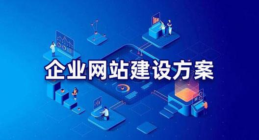 原来搜索引擎页面爬虫的规律是这样的