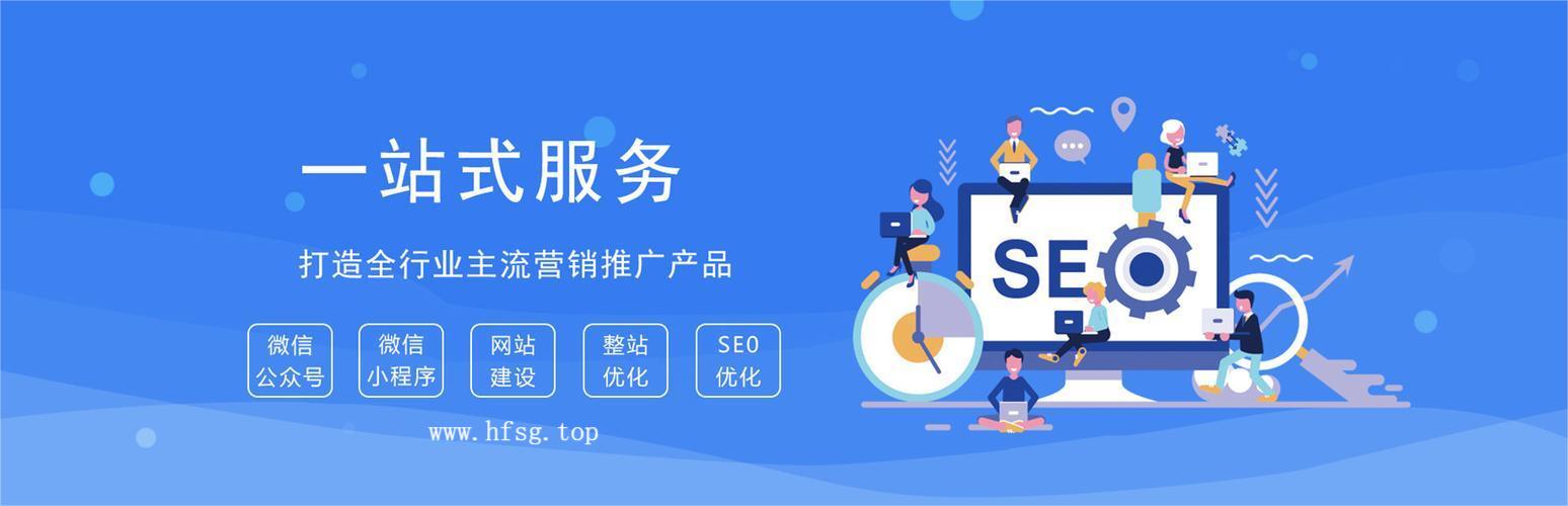 建站技术-企业应用系统开发_教育系统开发_移动端开发_软件应用实施_B2B2C系统_直销分销系统开发
