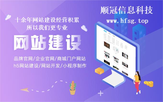 网站优化主要优化哪些方面？