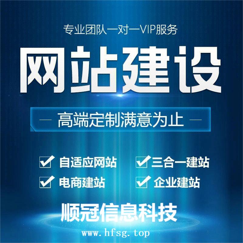 什么是SEM和SEO，以及它们各自的特点？